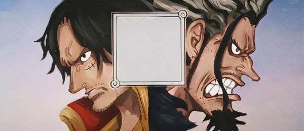锦鲤配资 海贼王1159话情报：神之谷事件的真相揭晓，龙果然当过海军！