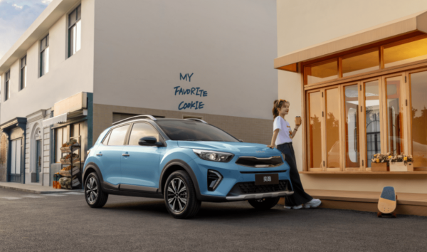 领域国际 新款起亚奕跑上市 1.4L天窗款增换购补贴价6.48万